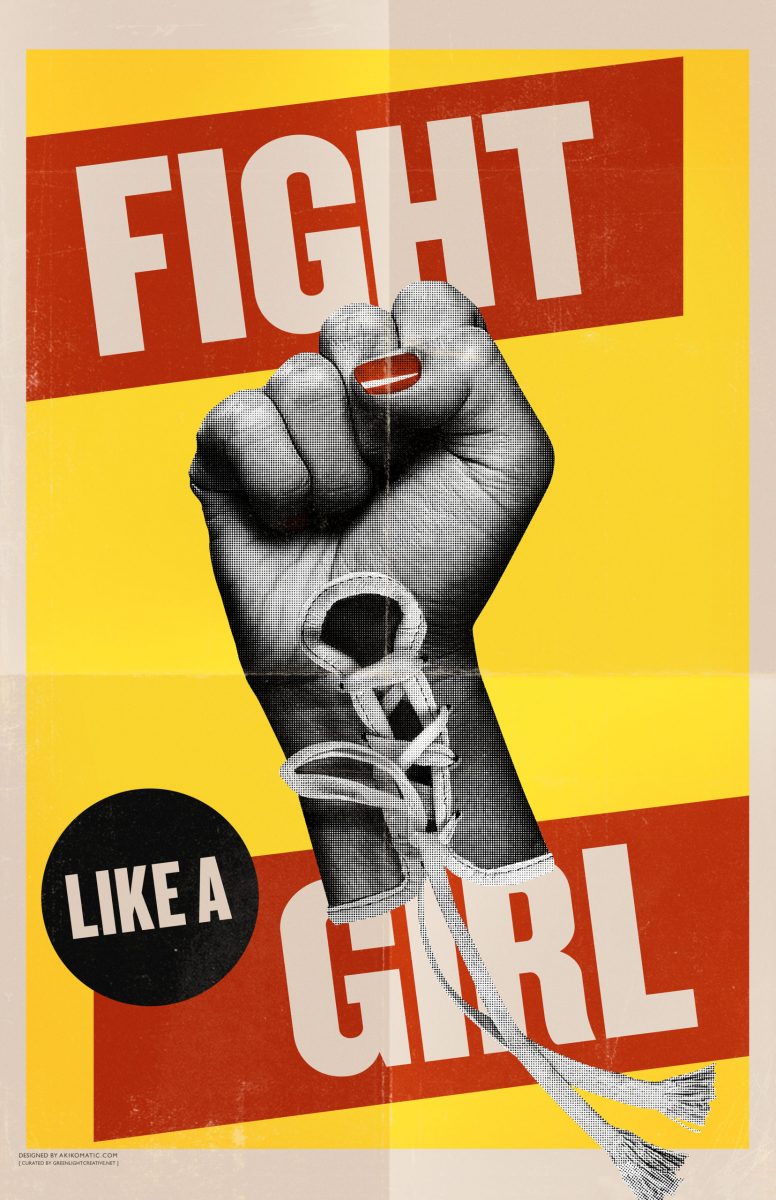 Greenlight_Akikomatic_Fight-like-a-girl